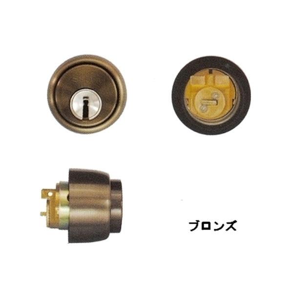 ユーシン・ショウワ 鍵 交換 NX-397 NX-CL50 ゴールド(SCY-88