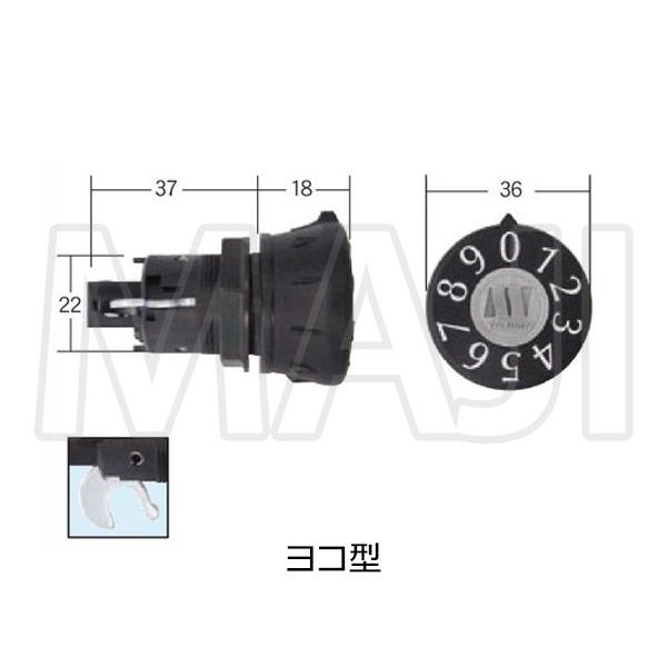 タジマMET myナンバー錠 タテ開き用/ヨコ開き用 鍵 交換 : 鍵の タジマMET myナンバー錠 タテ開き用/ヨコ開き用 鍵 交換 : 鍵の