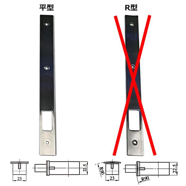 美和ロック MIWA,美和ロック U9AL4M3N-1 本締り電気モーター錠