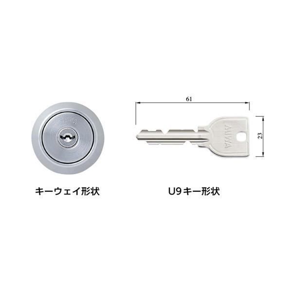 美和ロック MIWA,美和ロック U9AL4M3N-1 本締り電気モーター錠 松下