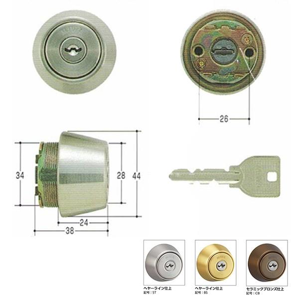 鍵 交換 MIWA,美和ロック U9TE22,24,26(LSP)シリンダー MCY-136,MCY-137,MCY-138,MCY-141,MCY142,MCY-151｜maji｜07