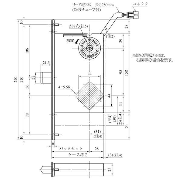 美和ロック 鍵 交換 MIWA,美和ロック U9 AUT(A) 通用口・非常口用電気