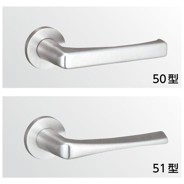 美和ロック 鍵 交換 MIWA,美和ロック U9 AUT(A) 通用口・非常口用電気