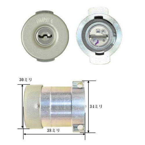 美和ロック　MIWA　U9シリンダー 楽天市場】【当店限定!!毎日ポイント10倍】MIWA U9 DZ.CY 扉厚50