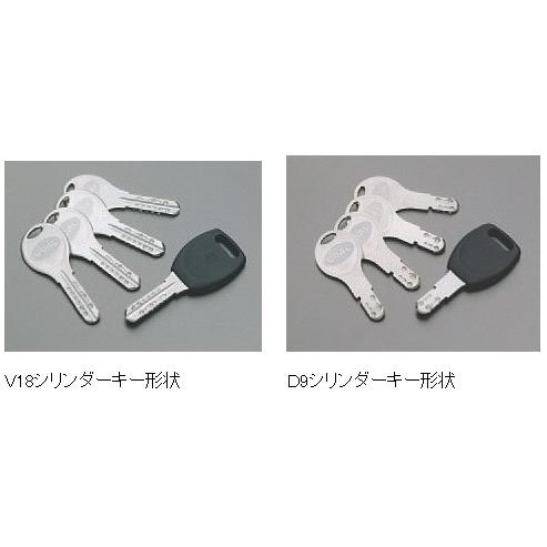 GOAL 鍵 交換 2個同一 GOAL,ゴール 三協立山アルミ向けOEM V18