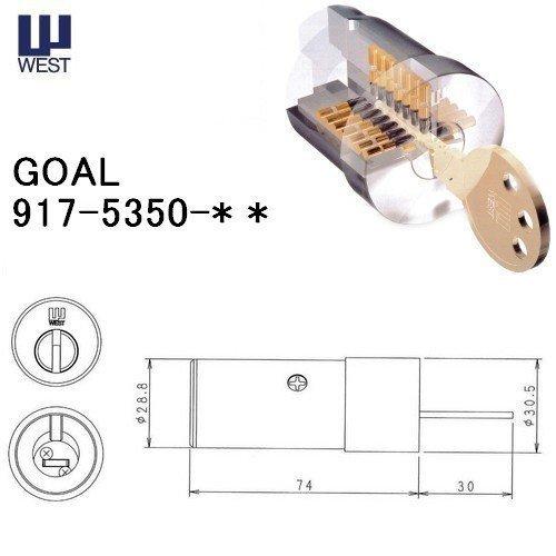 鍵　交換　WEST,ウエスト　917-5350　シルバー色　ゴール5350交換用シリンダー筒ケース付｜maji｜05