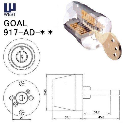 鍵　交換　WEST,ウエスト　917-AD　シルバー色,ゴールド色　ゴールAD交換用シリンダー｜maji｜05