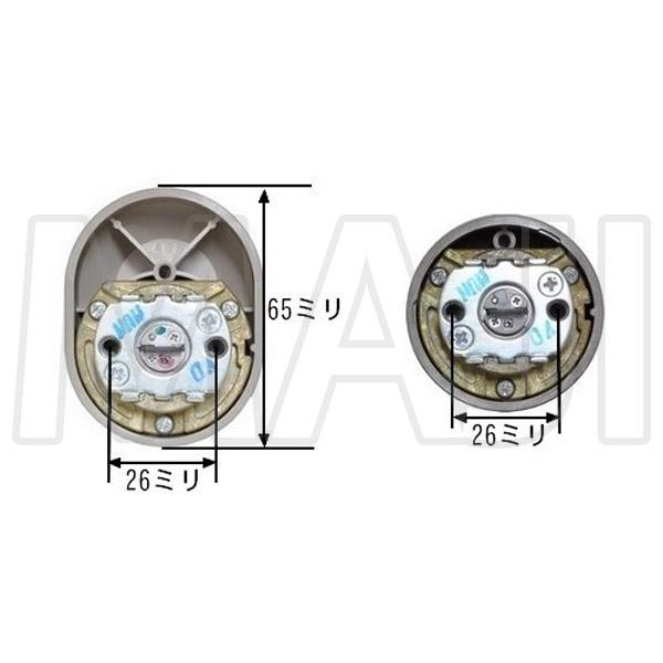 LIXIL（リクシル） トステム,TOSTEM Z-1A2-DDTC（戸厚33ミリ用） 鍵