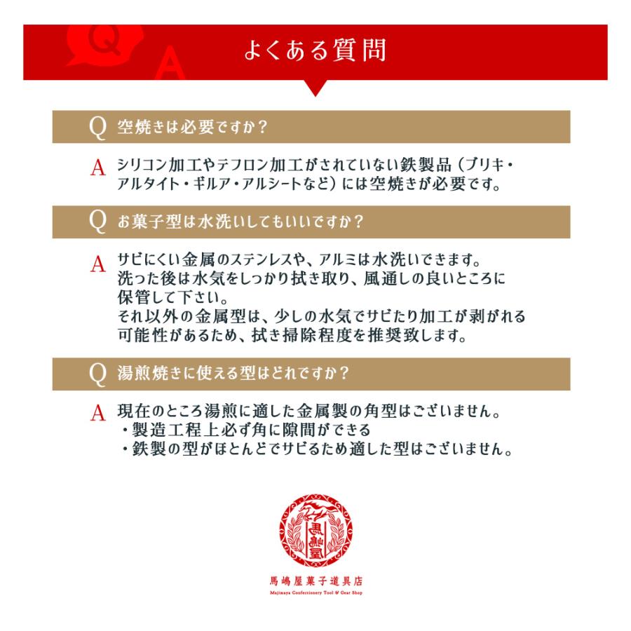 アメランプ 2灯式 500W × 2灯 収納アタッシュケース付 飴ランプ