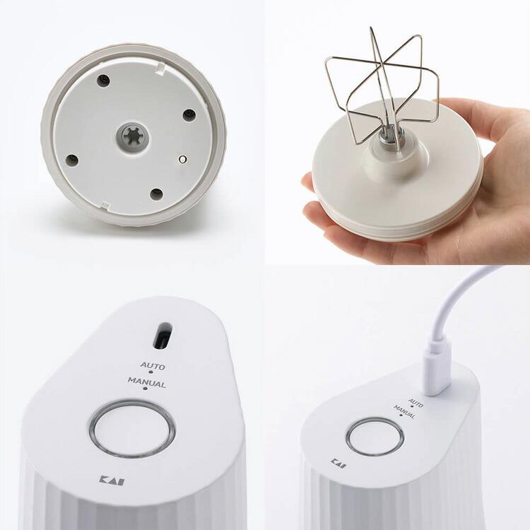 貝印 自動 生クリームホイッパー 生クリッチ NAMACRICH | ホイップ