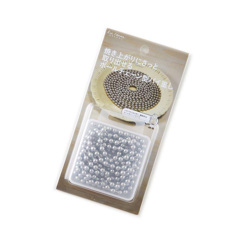 貝印 タルトストーン ボールチェーン型重し DL-6392 : 馬嶋屋菓子道具