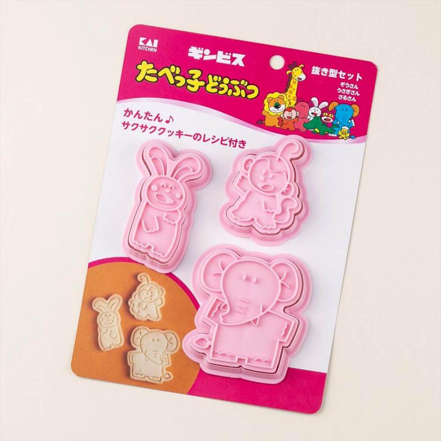 Kai House 貝印 クッキー型 セット たべっこどうぶつ DL-8101 Kai House 貝印 クッキー型 セット たべっこどうぶつ DL-8101