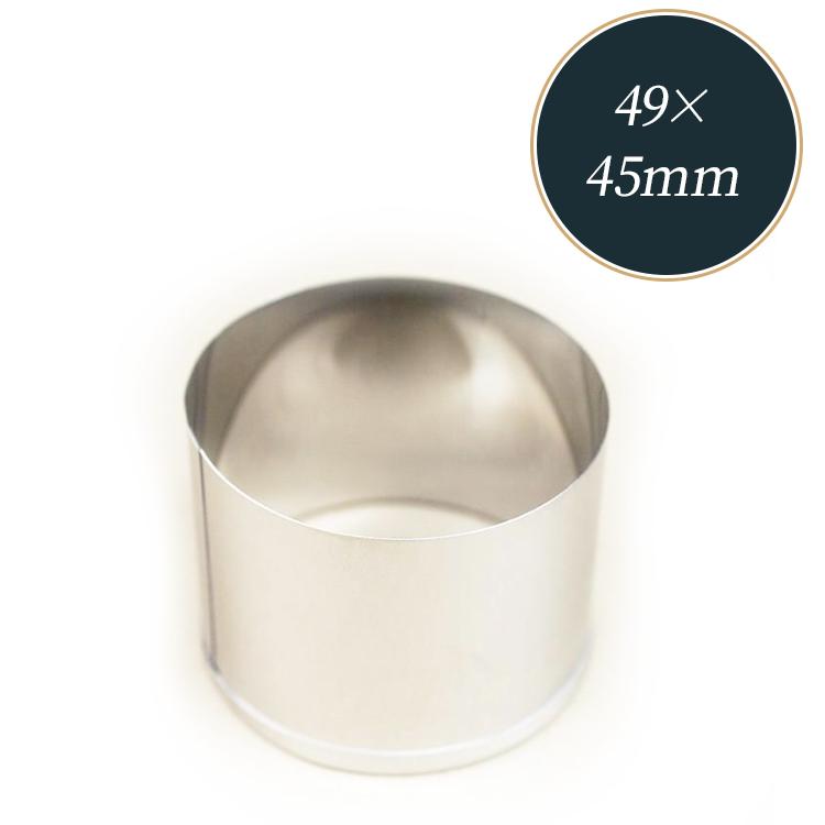 クッキー型 ニュー パテ 抜き型 丸 #5 直径 約 49mm : 馬嶋屋菓子道具