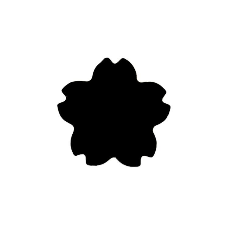 生抜き 桜 小 #1 直径14mm | 抜き型 型抜き : 馬嶋屋菓子道具店 - 通販