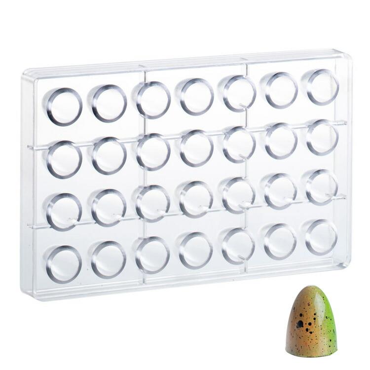 マルテラート チョコ型 28個付 ロケット [MA1044] | プラスチック