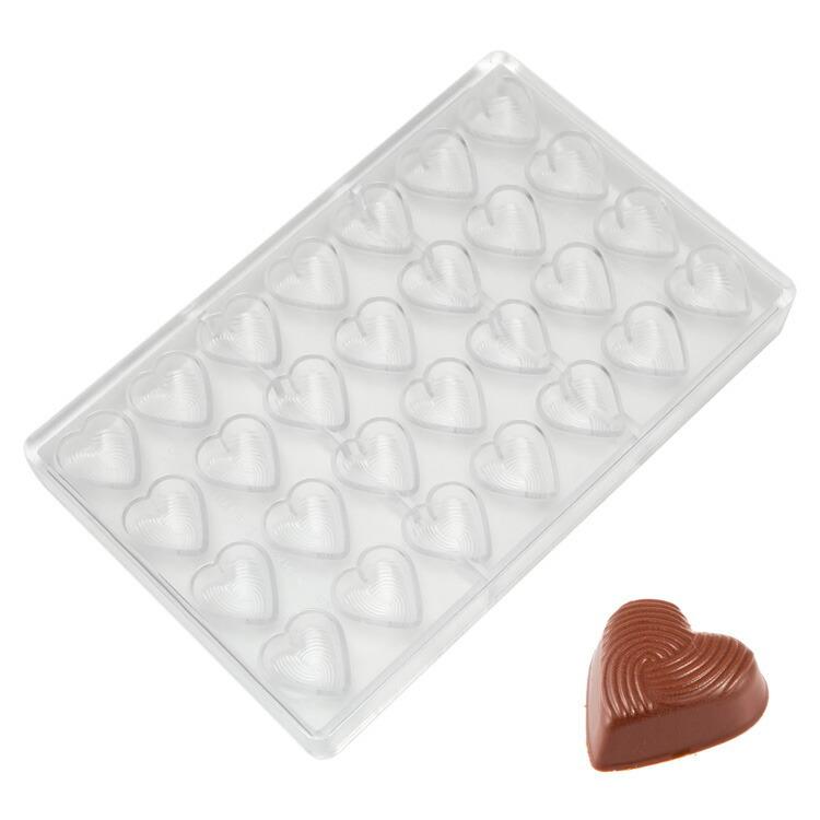 マルテラート チョコ型 8個付 ハート [MA1513] | プラスチック カラー