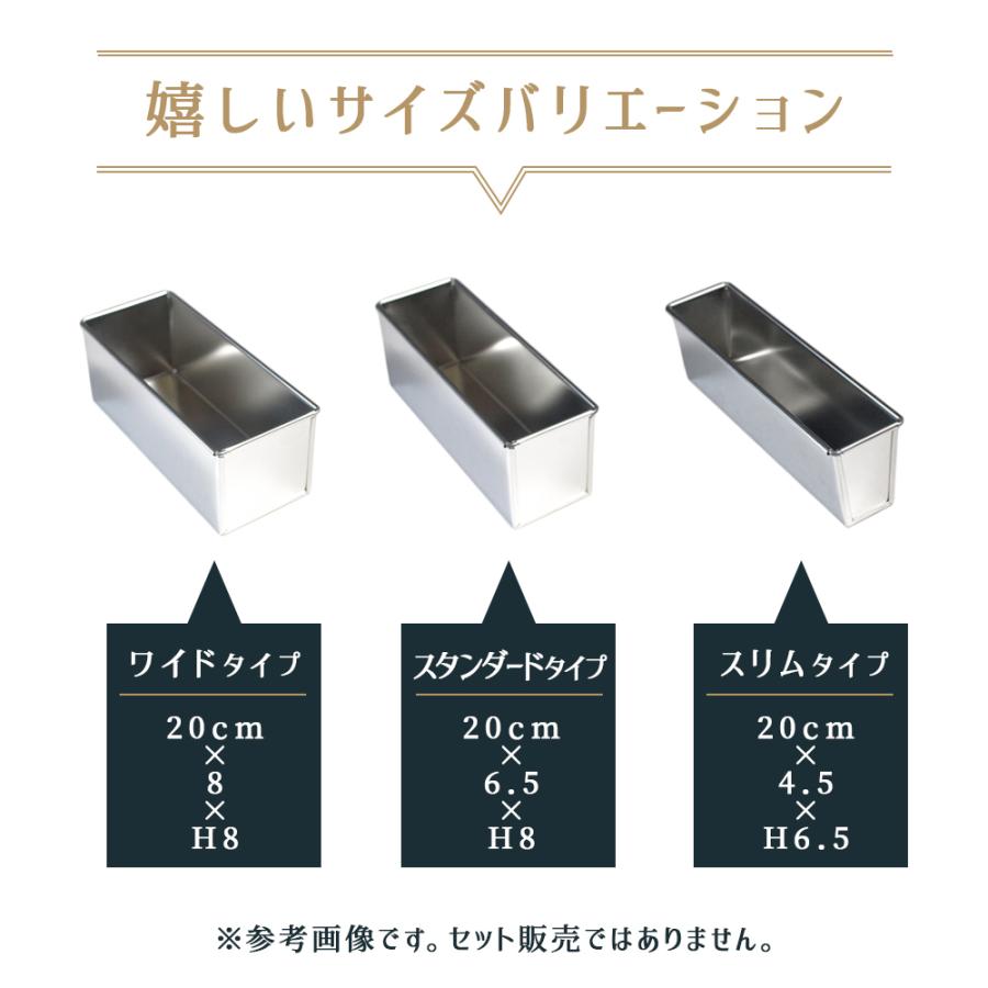 古い大黒 2点20センチ 6.5センチ 大黒様の中古が安い！激安で譲り