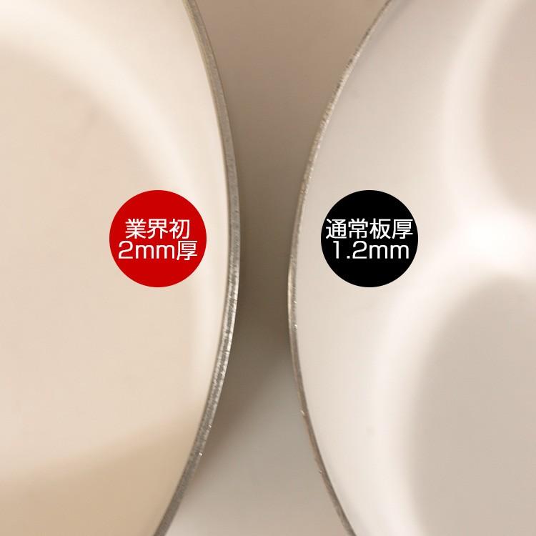 2mm厚 超 丈夫 丸セルクル型 150×H50mm ステンレス 馬嶋屋菓子道具店