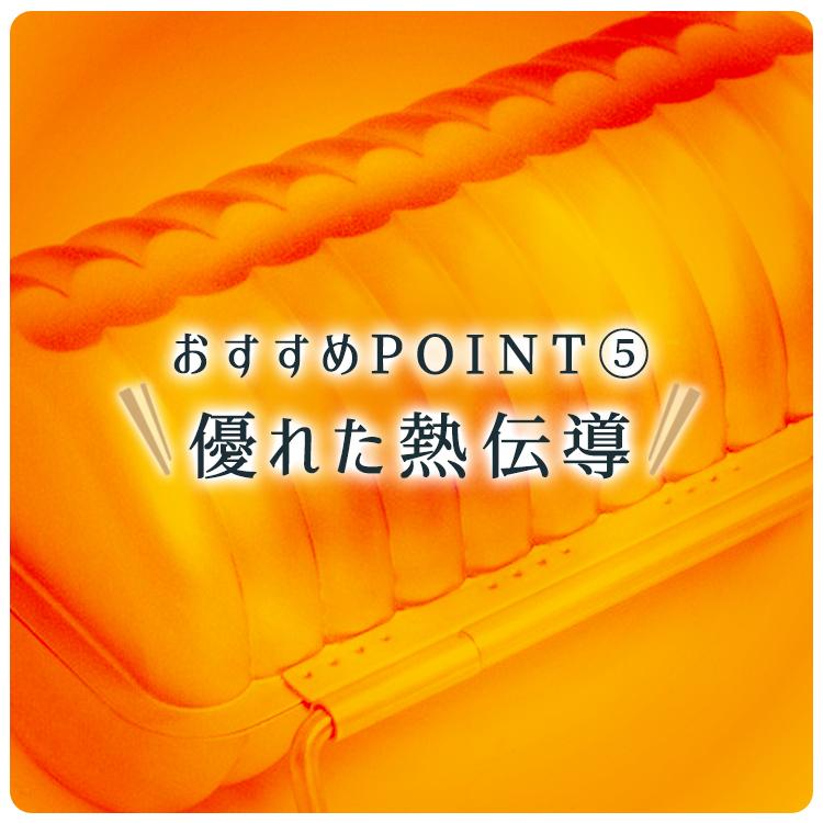 ラウンドパン型　3連✖️2個 楽天市場】ラウンドパン型 【浅井商店オリジナル】ふっ素樹脂