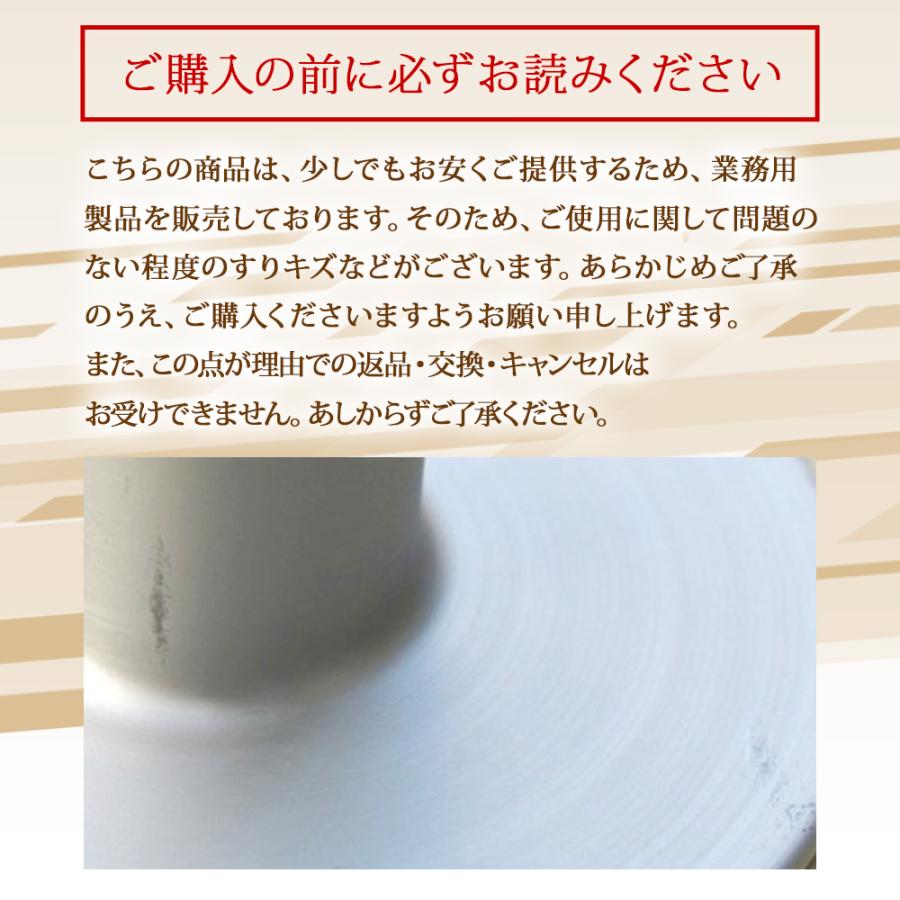 馬嶋屋 シフォンケーキ型 18cm アルミ スタイリッシュ 石橋 馬嶋屋 シフォンケーキ型 18cm アルミ スタイリッシュ 石橋