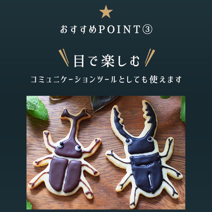 クッキー型 カブトムシ かぶとむし 虫 昆虫 オリジナル クッキー 型 型抜き 抜き型 2wd Beetle 馬嶋屋 かわいい おすすめ おしゃれ かっこいい Mj0360 馬嶋屋菓子道具店 通販 Yahoo ショッピング