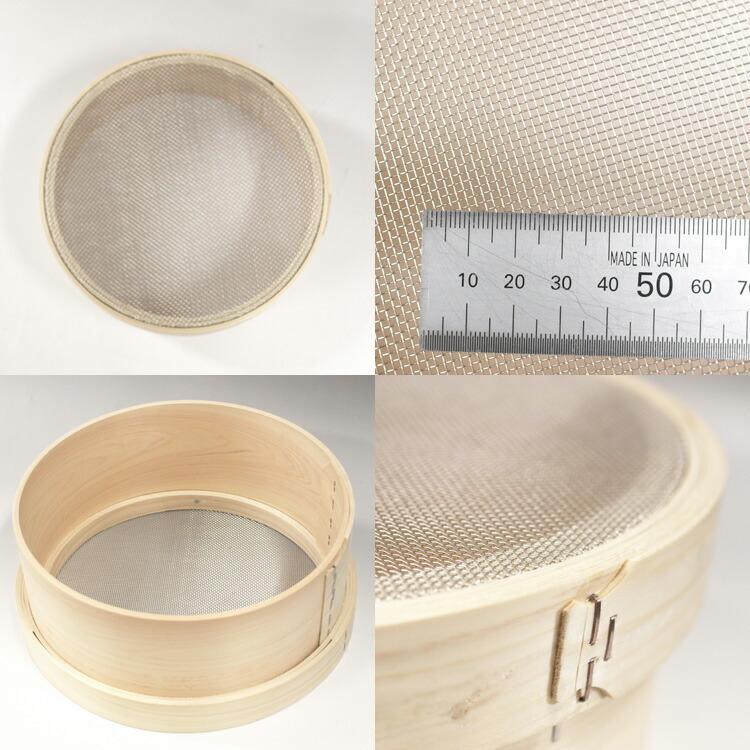 木枠 うらごし 荒目 14メッシュ 外枠 10寸 30cm ステンレス 網