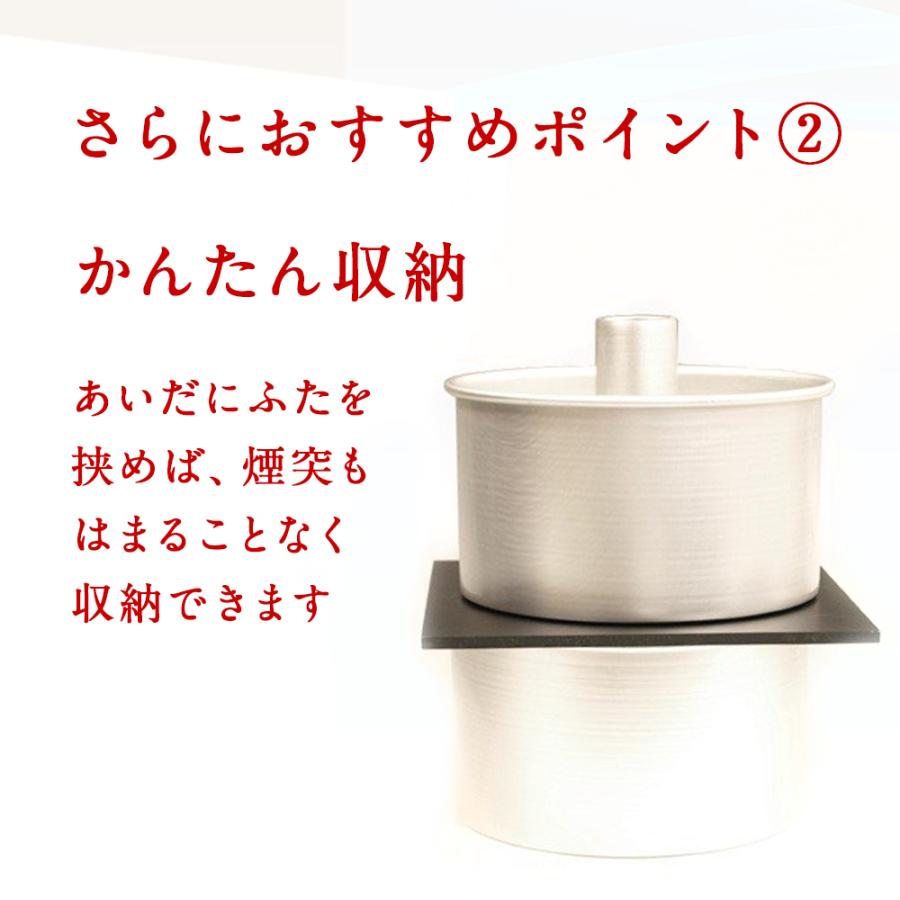 スタイリッシュ シフォンケーキ型 の 専用ふた 馬嶋屋菓子道具店 スタイリッシュ シフォンケーキ型 の 専用ふた 馬嶋屋菓子道具店