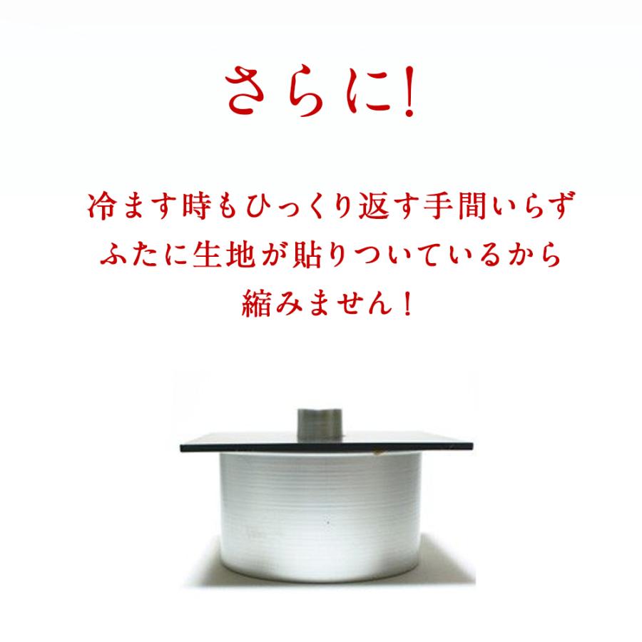シフォンケーキ型　ケーキ蓋 楽天市場】スタイリッシュ シフォンケーキ型 の 専用ふた のみ