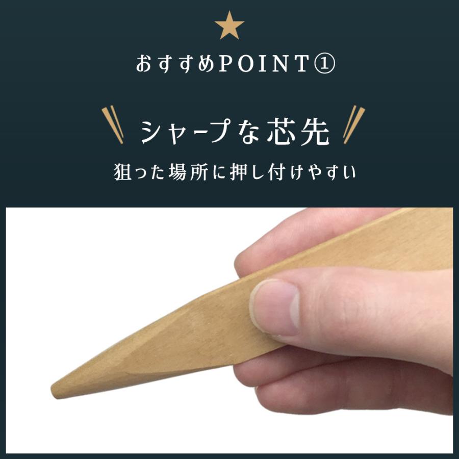 三角 押棒 菊芯 芯幅5mm | 押し棒 三角べら 三角棒 ねりきり 練り切り