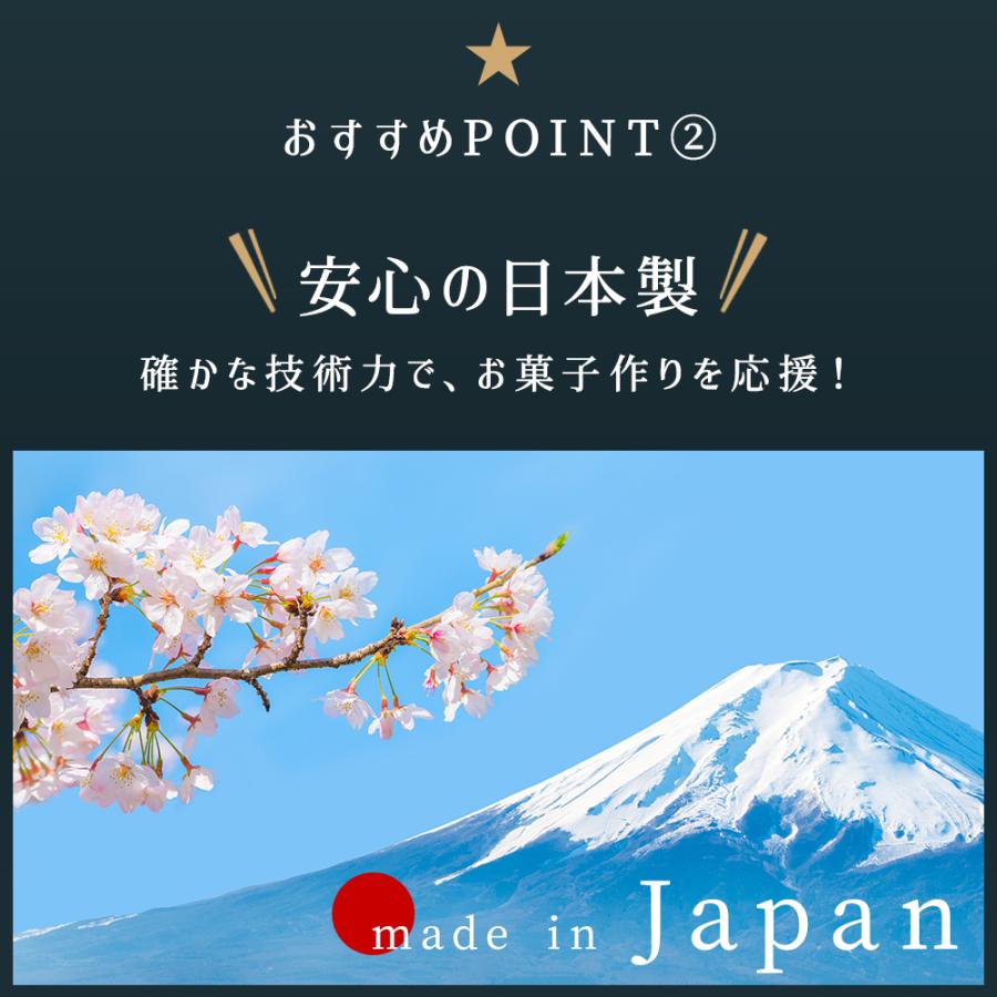 三角 押棒 菊芯 芯幅5mm | 押し棒 三角べら 三角棒 ねりきり 練り切り
