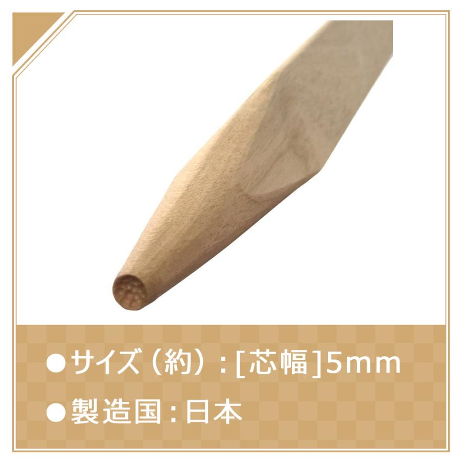 三角 押棒 菊芯 芯幅5mm | 押し棒 三角べら 三角棒 ねりきり 練り切り