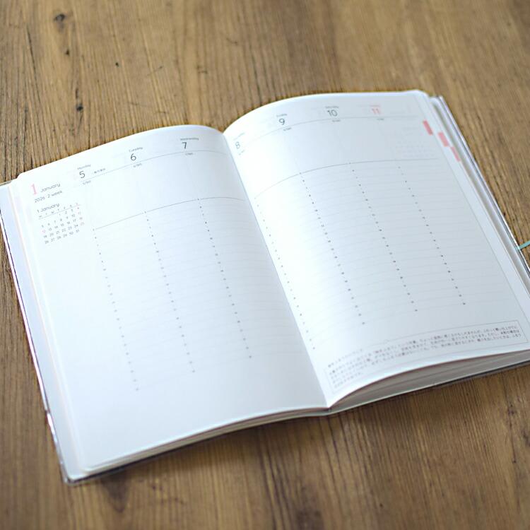 お菓子手帳 2026 [MJ0848] | 本質から学ぶスイーツアカデミー主催 大浜