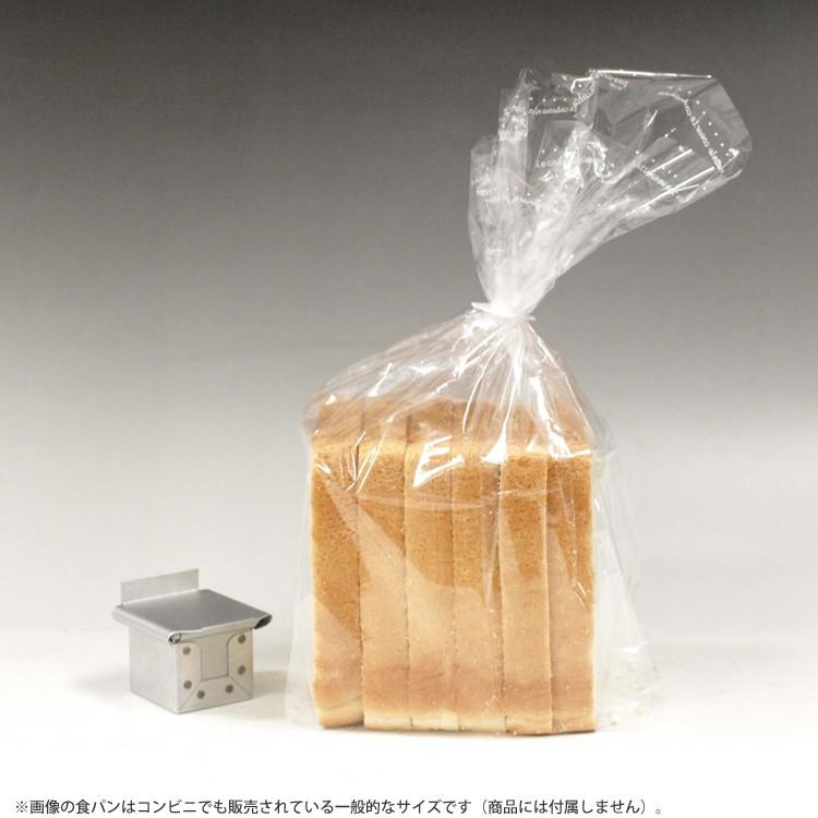 アルタ 5cm 角 ミニ キューブ 食パン型 アルタイト : 馬嶋屋菓子道具店