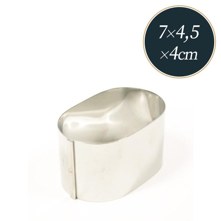 ステンレス製 小丸型セルクル菓子用 62個セット ハゼ折り 小判 セルクル 型 7cm × 4.5cm 4cm 18-8 ステンレス