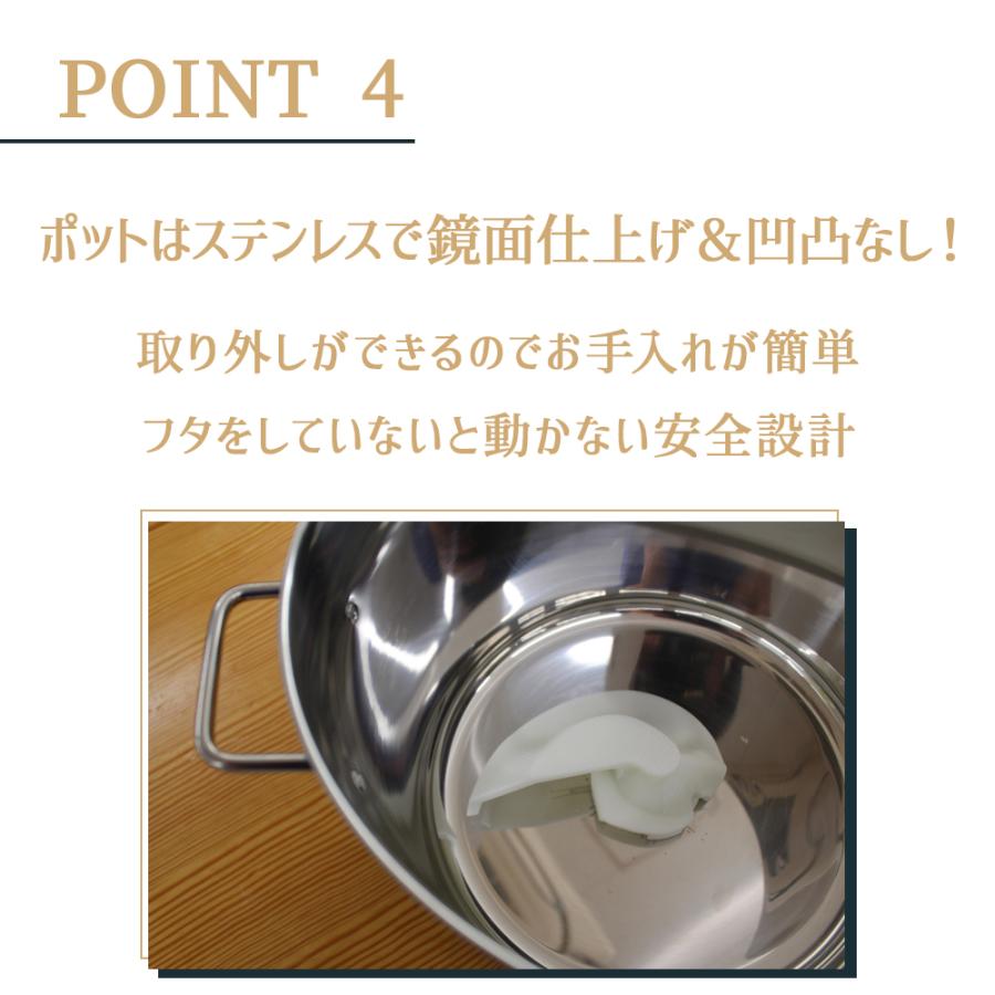 日時指定不可 販売終了 日本ニーダー パンニーダー [PK2025 日時指定不可 販売終了 日本ニーダー パンニーダー [PK2025