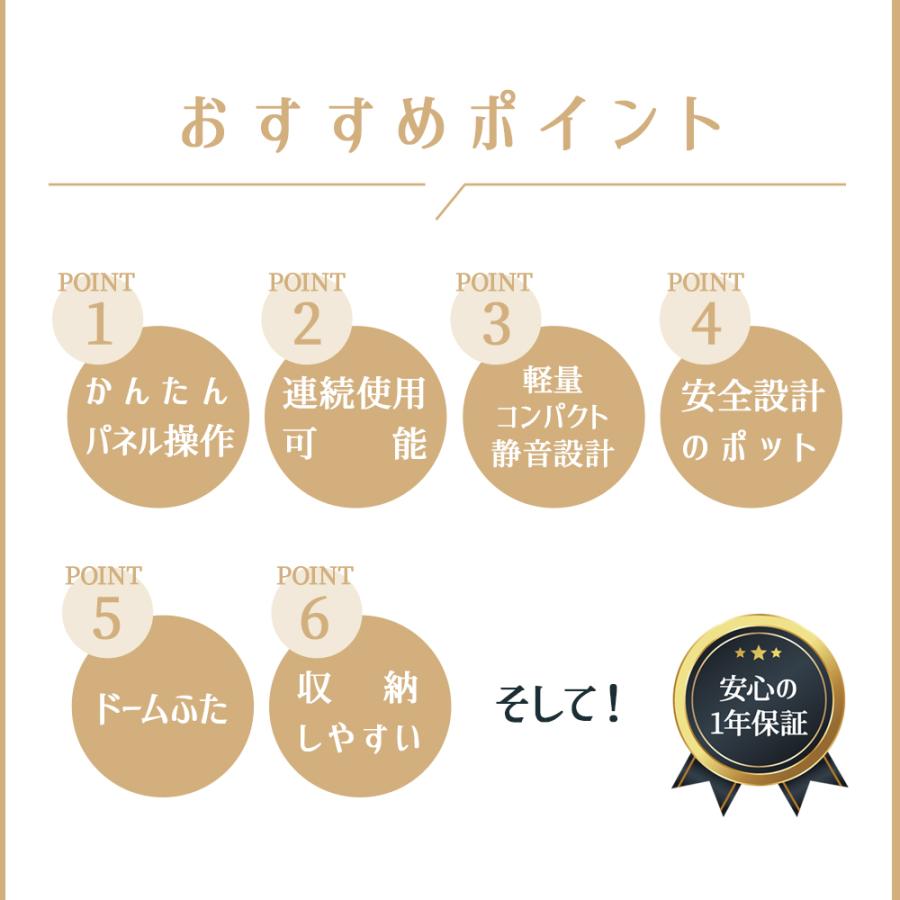 日時指定不可 販売終了 日本ニーダー パンニーダー [PK2025 日時指定不可 販売終了 日本ニーダー パンニーダー [PK2025