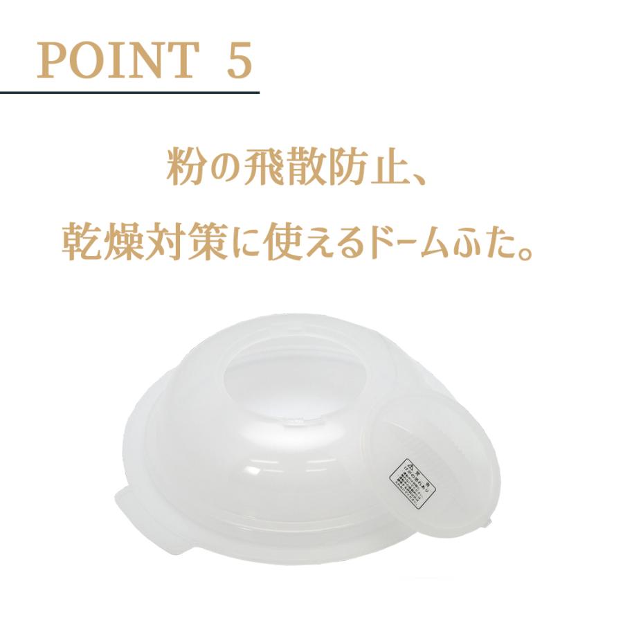 日時指定不可 日本ニーダー パンニーダー [PK1012plus] | ※クーポン