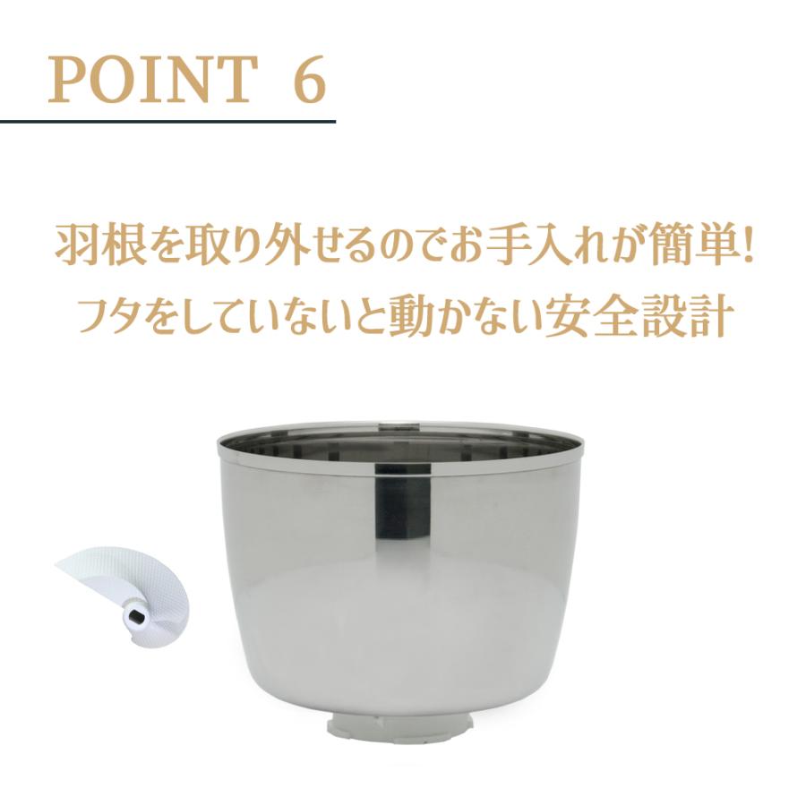 日時指定不可 日本ニーダー パンニーダー [PK1012plus] | ※クーポン