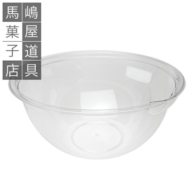 ポリカ クックボール 30cm （6L） | 6リットル 6000ml 30センチ ボウル
