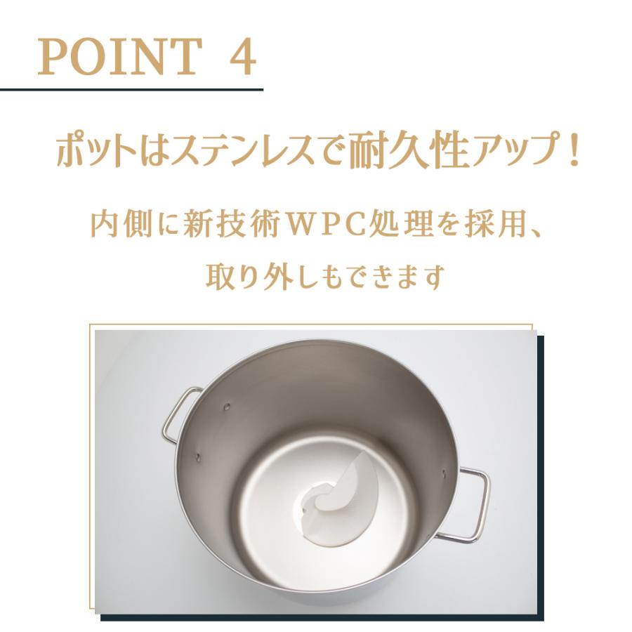 PK 2025 plus 日本製 調理器具 Amazon.co.jp: 日本ニーダー 生地捏ね機 ニーダー PK2025plus ホワイト