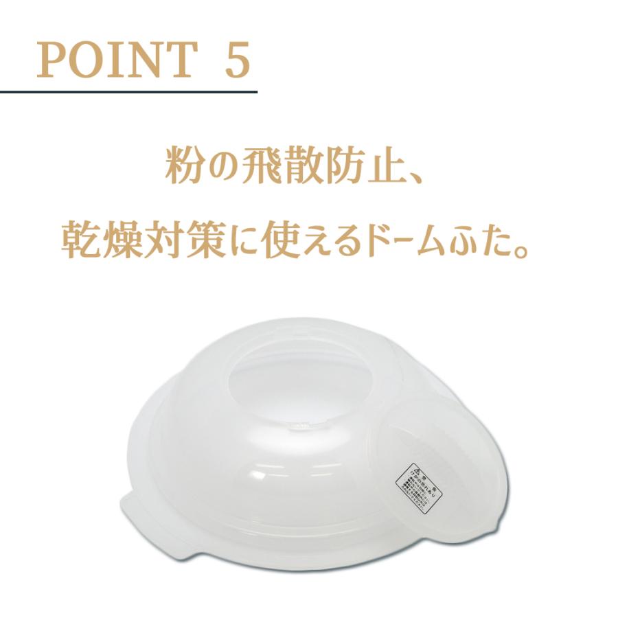 日時指定不可 後継機発売予定 廃番 日本ニーダー パンニーダー