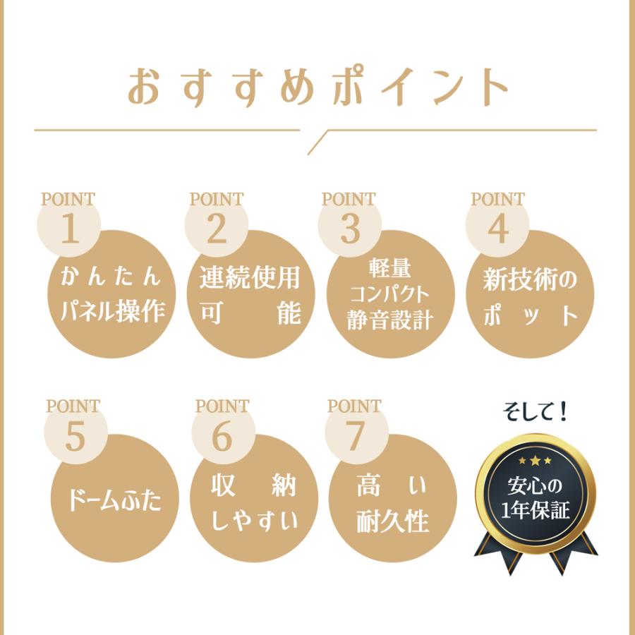日時指定不可 後継機発売予定 廃番 日本ニーダー パンニーダー