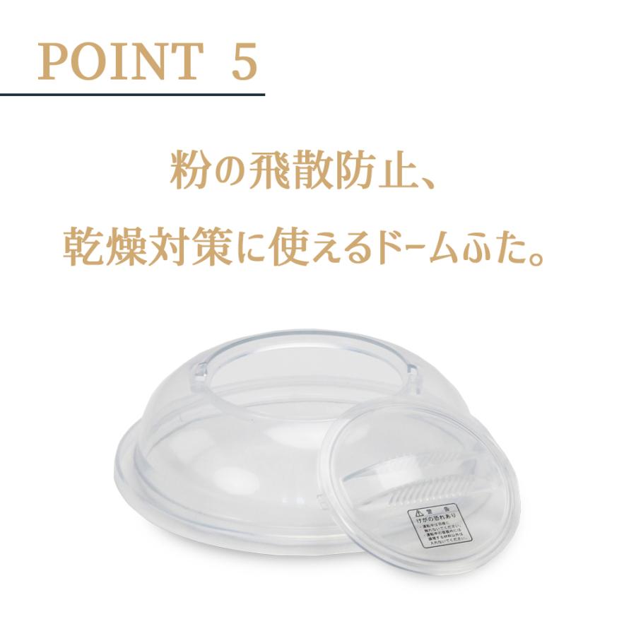日時指定不可 日本ニーダー パンニーダー [PK660D] | ※クーポン利用