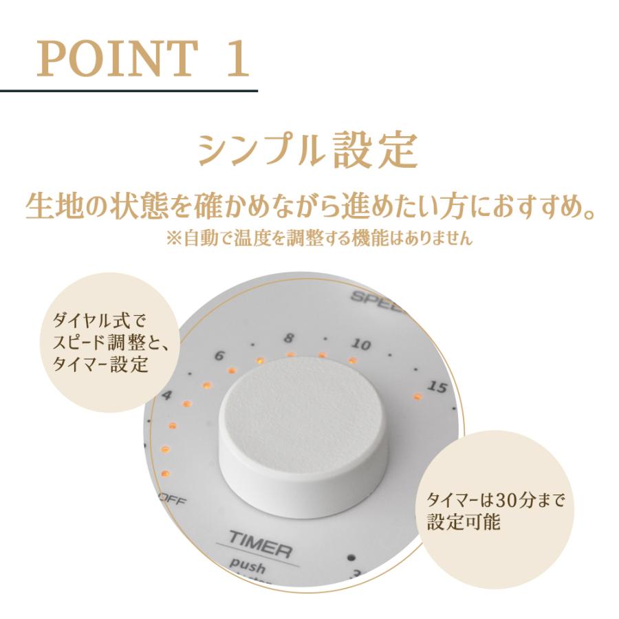 日時指定不可 日本ニーダー パンニーダー [PK660D] | ※クーポン利用
