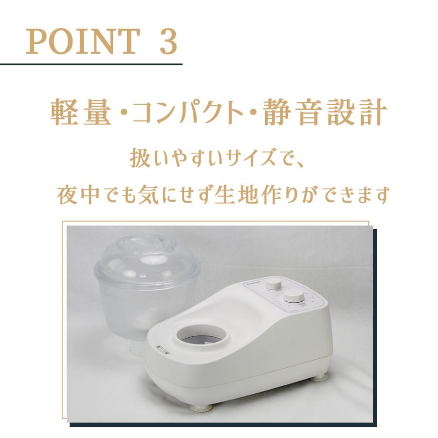 日時指定不可 日本ニーダー パンニーダー [PK660D] | ※クーポン利用