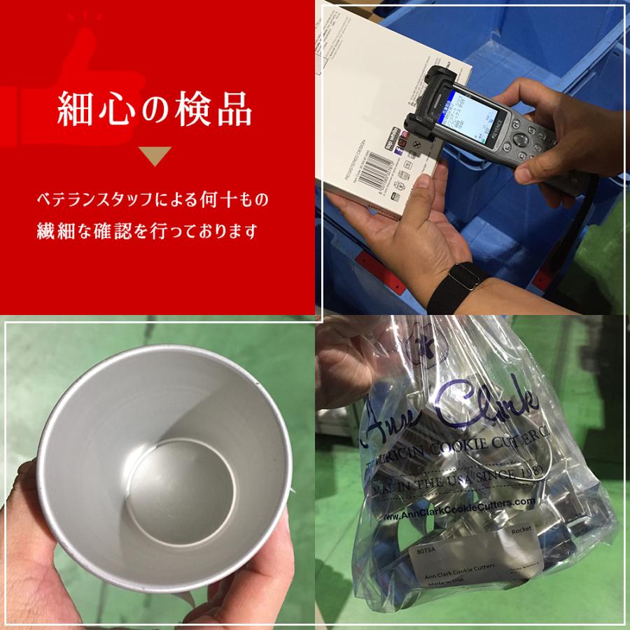 スタッダー テフロン 加工 シュトーレン型 23cm | 空焼き 不要 : 馬嶋