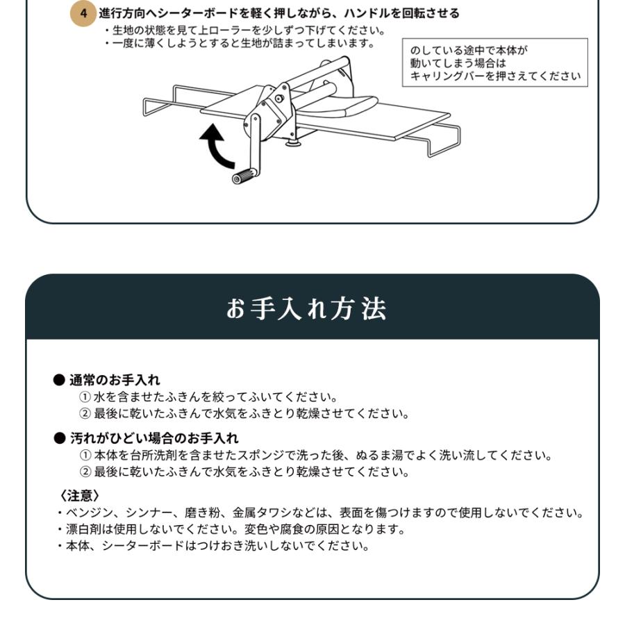 日時指定不可 30×60cm 小さめ 洗える ミニ リバースシーター