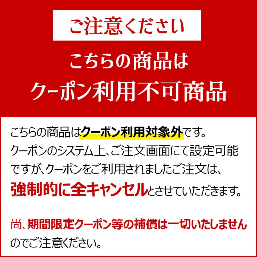 専用ページです　リピーター割 楽天市場】日時指定不可 日本ニーダー 洗えてたためるリバースシーター