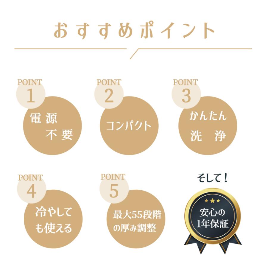 日時指定不可 日本ニーダー 洗えてたためるリバースシーター シーター