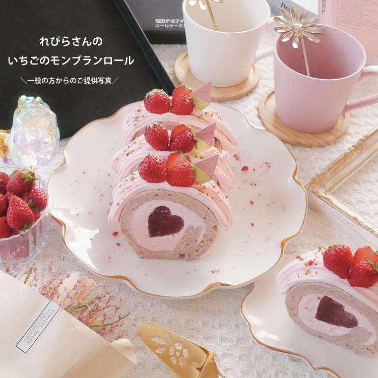 稲田多佳子 ロールケーキ用ベーキングトレイ 265×200mm │ テフロン